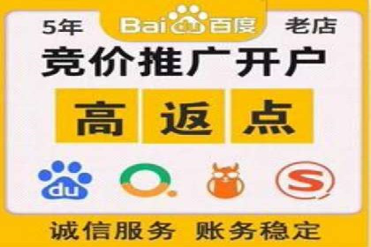 信息流广告投放技巧：实战案例分析