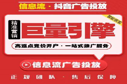 某某SEM公司经典案例：如何用SEM策略提升品牌知名度
